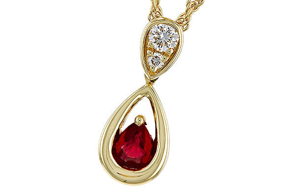 G311-12407: NECKLACE .20 RUBY .26 TGW (4x3 RUBY)
